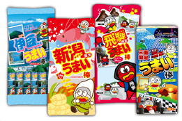 ご当地限定うまい棒